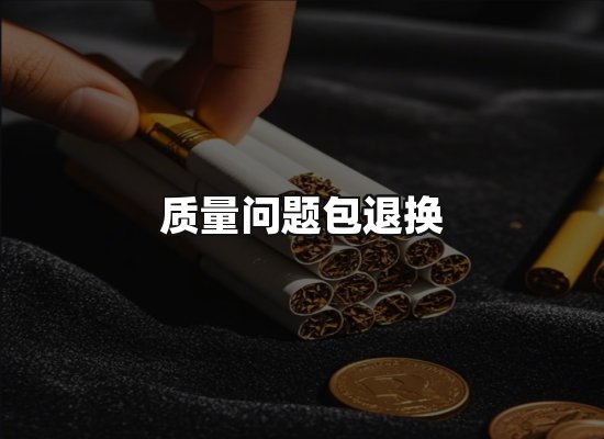 专业优势